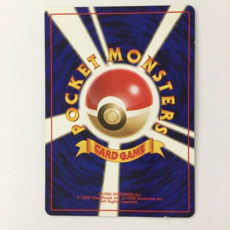   ポケモンカード ファイアー LV33HP70NO146-ORG/P ポケカ 旧裏ポケカ