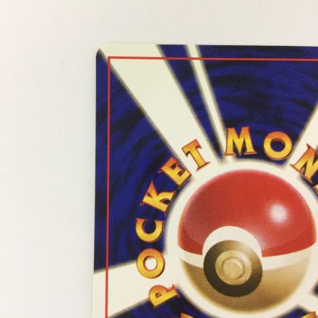   ポケモンカード ファイアー LV33HP70NO146-ORG/P ポケカ 旧裏ポケカ