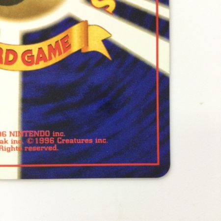   ポケモンカード サンダー LV30HP70NO145-ORG/P ポケカ 旧裏ポケカ