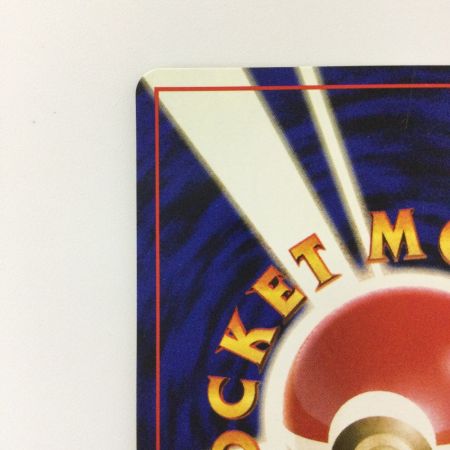   ポケモンカード サンダー LV30HP70NO145-ORG/P ポケカ 旧裏ポケカ