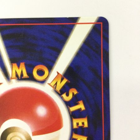   ポケモンカード サンダー LV30HP70NO145-ORG/P ポケカ 旧裏ポケカ