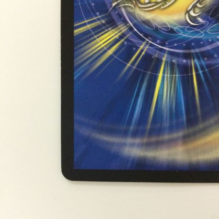   デュエルマスターズ der`ZenMondo（ダーゼンモンド）/必殺でつわものどもが夢の跡 DM23RP15B/22 SR デュエマ