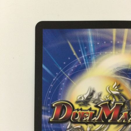   デュエルマスターズ アーテル・ゴルギーニ DMEX48/100 デュエマ 葛葉　にじさんじ