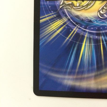   デュエルマスターズ 龍世界ドラゴ大王 DMEX12DR2/DR6 デュエマ VIC