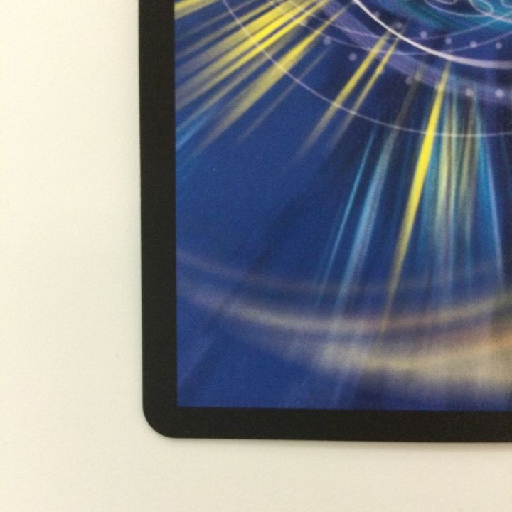 デュエルマスターズ 地龍仙ロマネアース/仙なる大地 DM22EX114/130