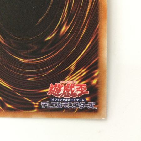   遊戯王 閃刀姫-カガリ PAC1/JP022PSE プリズマティックシークレットレア