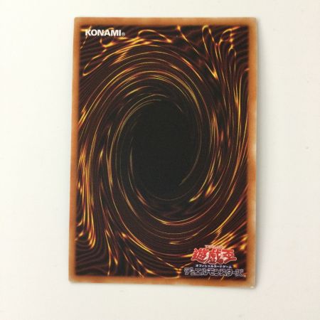   遊戯王 閃刀姫-カガリ PAC1/JP022PSE プリズマティックシークレットレア