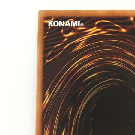   遊戯王 閃刀姫-カガリ PAC1/JP022PSE プリズマティックシークレットレア