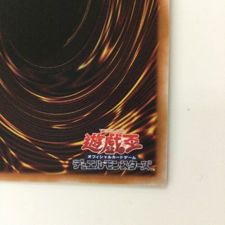   遊戯王 幻惑の見習い魔術師（ナイトメアアブレンティス） LEDE/JP029SE シークレットレア