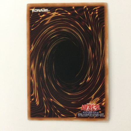   遊戯王 幻惑の見習い魔術師（ナイトメアアブレンティス） LEDE/JP029SE シークレットレア