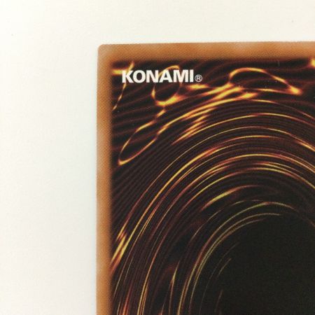   遊戯王 幻惑の見習い魔術師（ナイトメアアブレンティス） LEDE/JP029SE シークレットレア