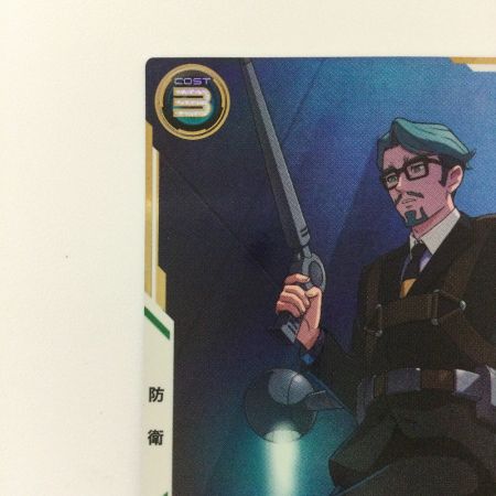   ガンダム アーセナルベース パラレル）シャリア・ブル（0085）［GQ］ FQ03-072 パーフェクトレア