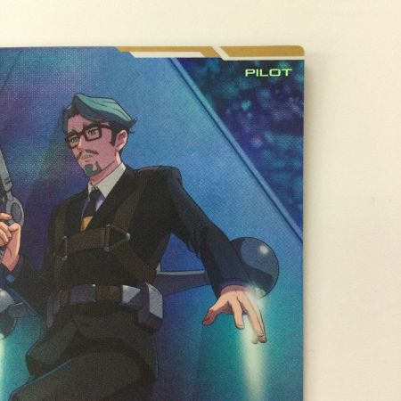   ガンダム アーセナルベース パラレル）シャリア・ブル（0085）［GQ］ FQ03-072 パーフェクトレア