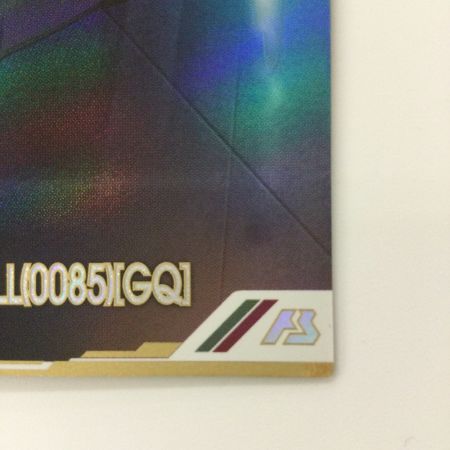   ガンダム アーセナルベース パラレル）シャリア・ブル（0085）［GQ］ FQ03-072 パーフェクトレア