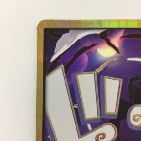   ワンピース 金枠）ドン！！カード（ギア5） DON-CARD-110 ワンピースカードゲーム