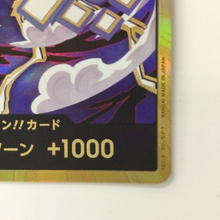   ワンピース 金枠）ドン！！カード（ギア5） DON-CARD-110 ワンピースカードゲーム