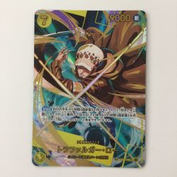 ζζ  ワンピース トラファルガー・ロー OP10-119 SP SEC ワンピースカードゲーム Bランク