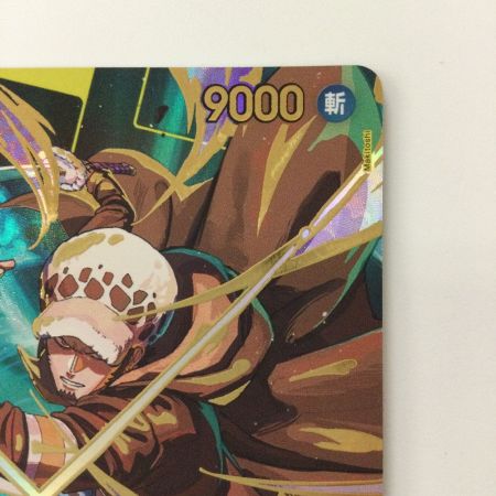   ワンピース トラファルガー・ロー OP10-119 SP SEC ワンピースカードゲーム