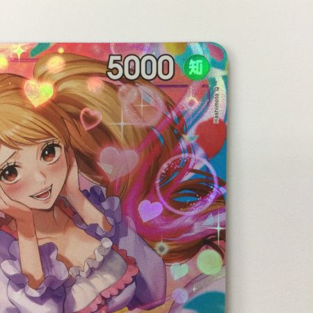   ワンピース パラレル）シャーロット・プリン PRB02-010 SR ワンピースカードゲーム