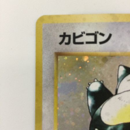   ポケモンカード カビゴン（右中央：ラフレシア） LV20HP90NO143-ORG2 旧裏ポケカ