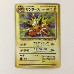 ζζ  ポケモンカード サンダース（右中央：ラフレシア） LV29HP70NO135-ORG2 旧裏ポケカ Cランク