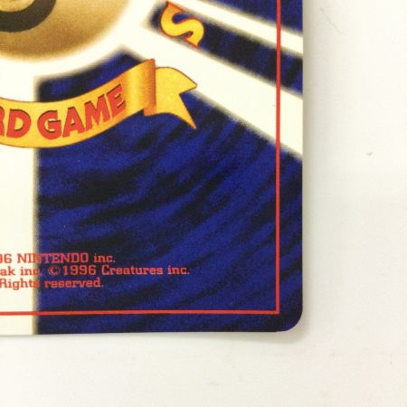   ポケモンカード サンダース（右中央：ラフレシア） LV29HP70NO135-ORG2 旧裏ポケカ