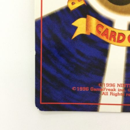   ポケモンカード サンダース（右中央：ラフレシア） LV29HP70NO135-ORG2 旧裏ポケカ