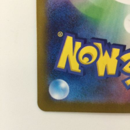   ポケモンカード ミラー仕様）ヤドラン（マスターボール柄） 080/165/SV2A/BM2 U ポケカ