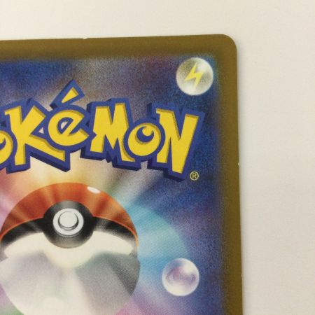   ポケモンカード 頂への雪道 088/067/S10D/B UR ポケカ