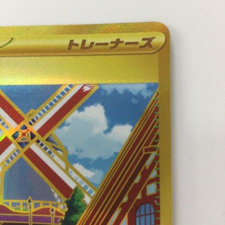   ポケモンカード ボウルタウン 140/108/SV3/B UR ポケカ