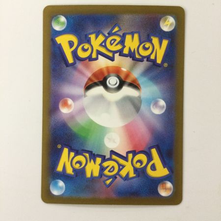   ポケモンカード ボウルタウン 140/108/SV3/B UR ポケカ