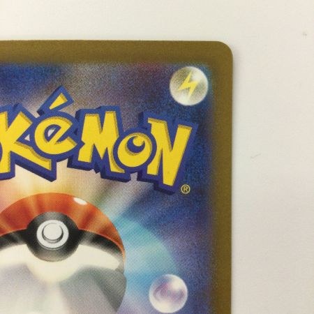   ポケモンカード ボウルタウン 140/108/SV3/B UR ポケカ