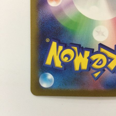   ポケモンカード ボウルタウン 140/108/SV3/B UR ポケカ