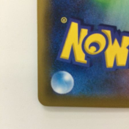   ポケモンカード ヨワシ 053/049/SM11B/B CHR スイレン ポケカ