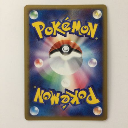   ポケモンカード 1ED)クロバットex（左下XA9-YMD-725)  005/02/PCG2/1ED/725 ポケカ