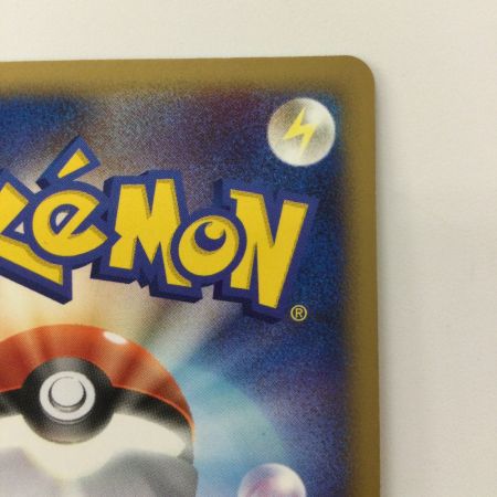   ポケモンカード 1ED)クロバットex（左下XA9-YMD-725)  005/02/PCG2/1ED/725 ポケカ