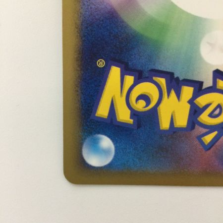   ポケモンカード 1ED)クロバットex（左下XA9-YMD-725)  005/02/PCG2/1ED/725 ポケカ