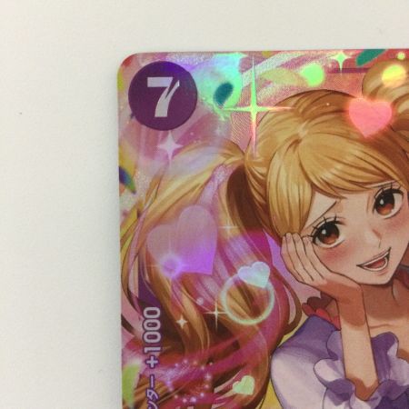   ワンピース パラレル）シャーロット・プリン PRB02-010 SR ワンピースカードゲーム