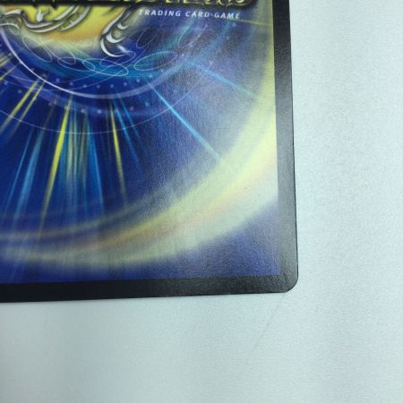   トレカ デュエルマスターズ 流星のガイアッシュ・カイザー DM22RP2TR7/TR10