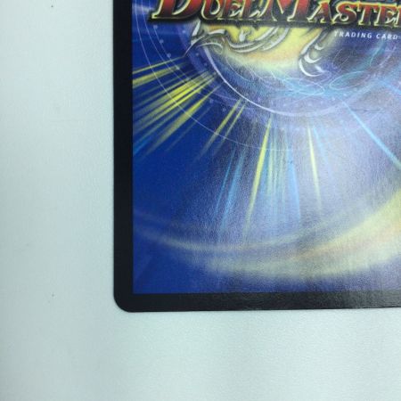   トレカ デュエルマスターズ 流星のガイアッシュ・カイザー DM22RP2TR7/TR10