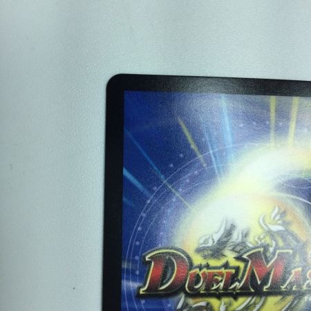   トレカ デュエルマスターズ 流星のガイアッシュ・カイザー DMEX1721/138