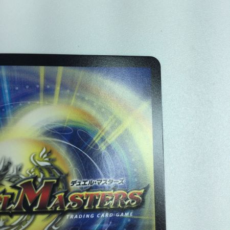   トレカ デュエルマスターズ 流星のガイアッシュ・カイザー DMEX1721/138