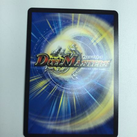   トレカ デュエルマスターズ 流星のガイアッシュ・カイザー DM23EX115/84