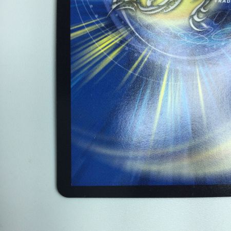   トレカ デュエルマスターズ ∞龍 ゲンムエンペラー DMRP15H1/H15