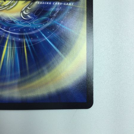   トレカ デュエルマスターズ 流星アーシュ DM24SP1TD5/TD5