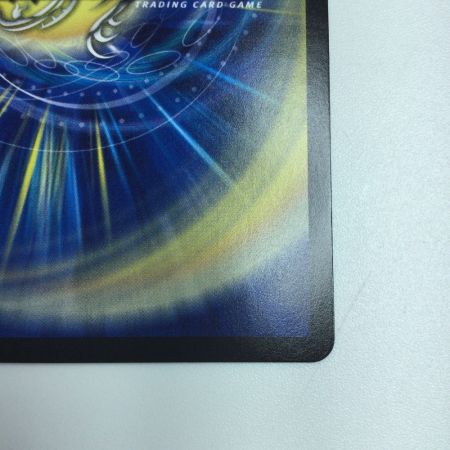   トレカ デュエルマスターズ ドレミ団の光魂Go! DMP63/Y15