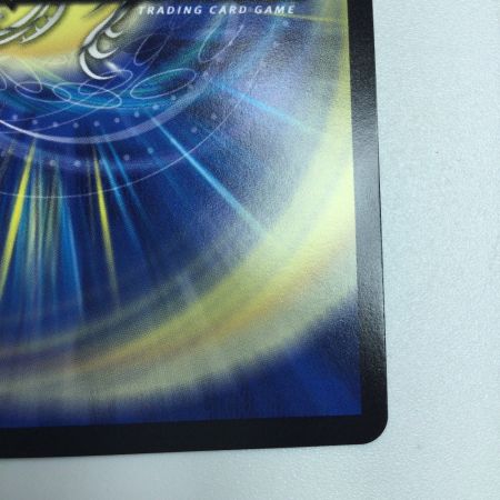   トレカ デュエルマスターズ 勝利宣言 鬼丸「覇」 DM24RP1TD1/TD3