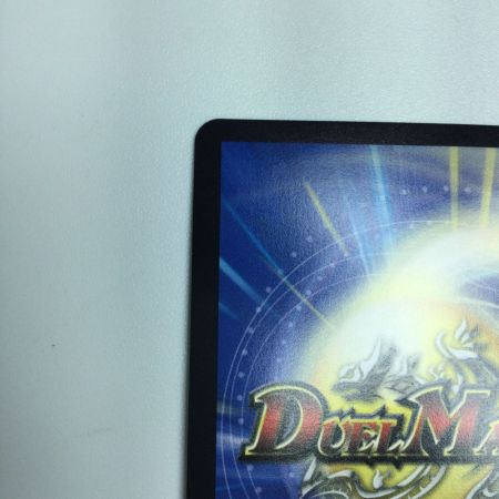  トレカ デュエルマスターズ 勝利宣言 鬼丸「覇」 DM24RP1TD1/TD3