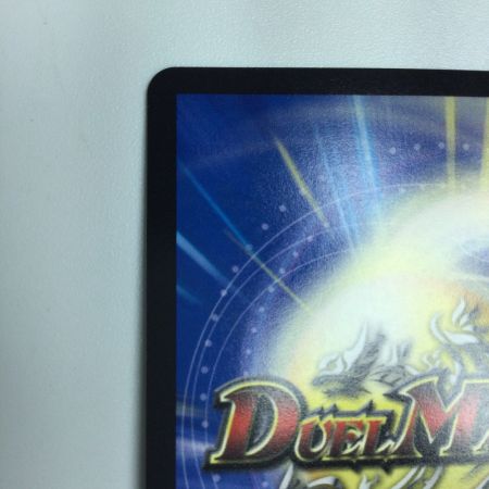   トレカ デュエルマスターズ 箔押し）霞み妖精ジャスミン DMRP1719B/20