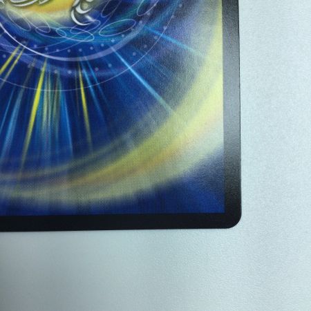   トレカ デュエルマスターズ 地封龍 ギャイア DMRP16S5/S11